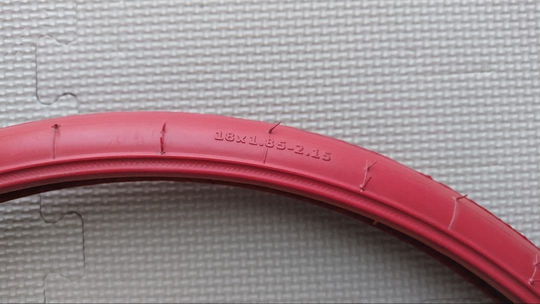 タブリス 18インチ