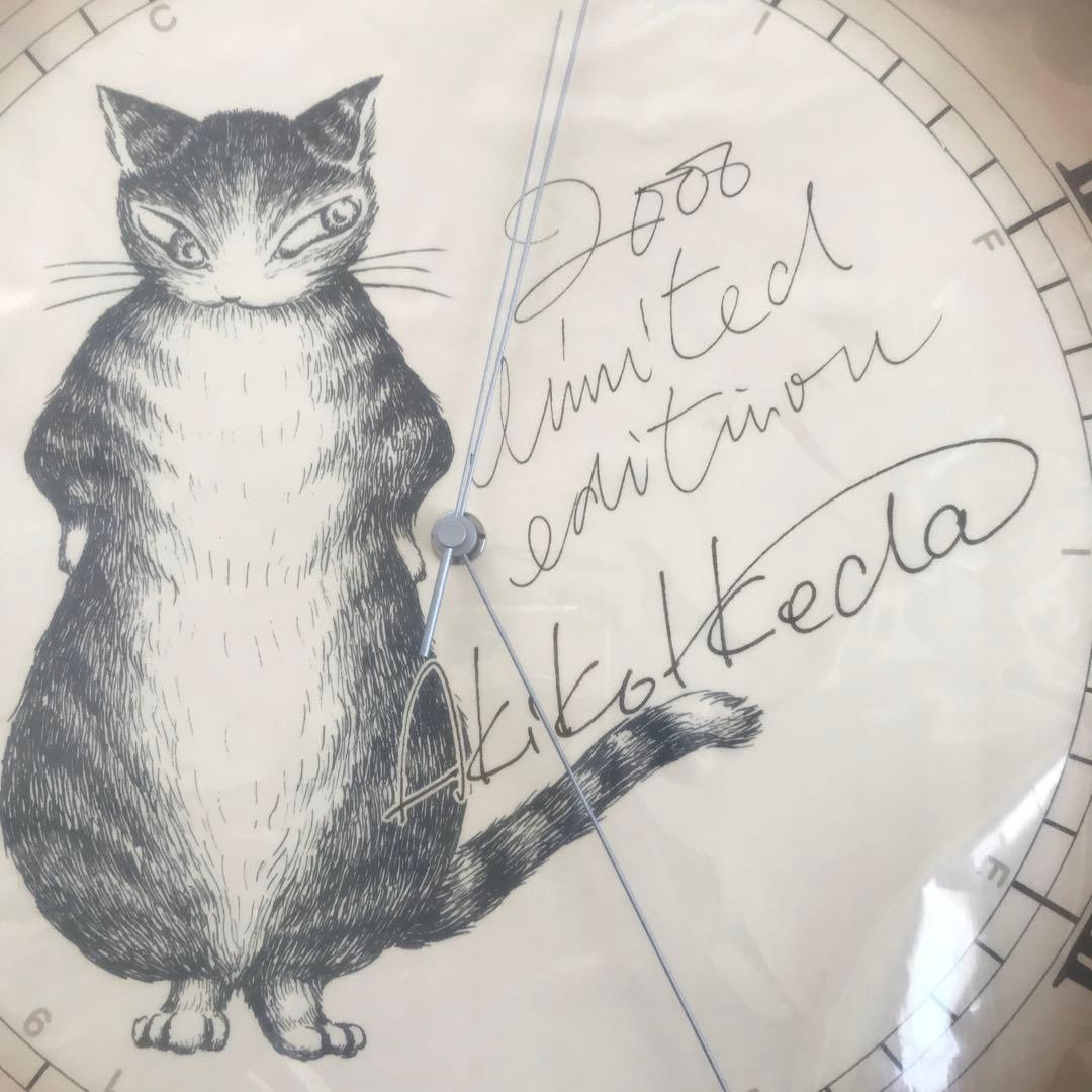 新品ダヤン大時計2000