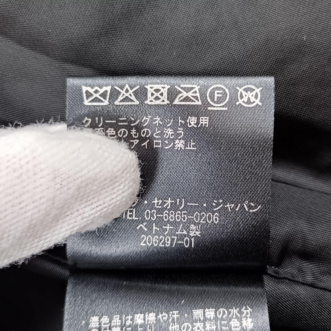 Theory ツイードダブルジャケット 2405200 DB BLAZER DR