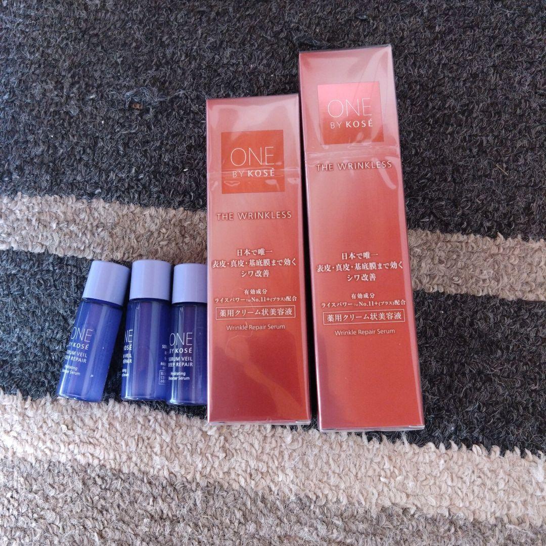 ワンバイコーセーザリンクレスw