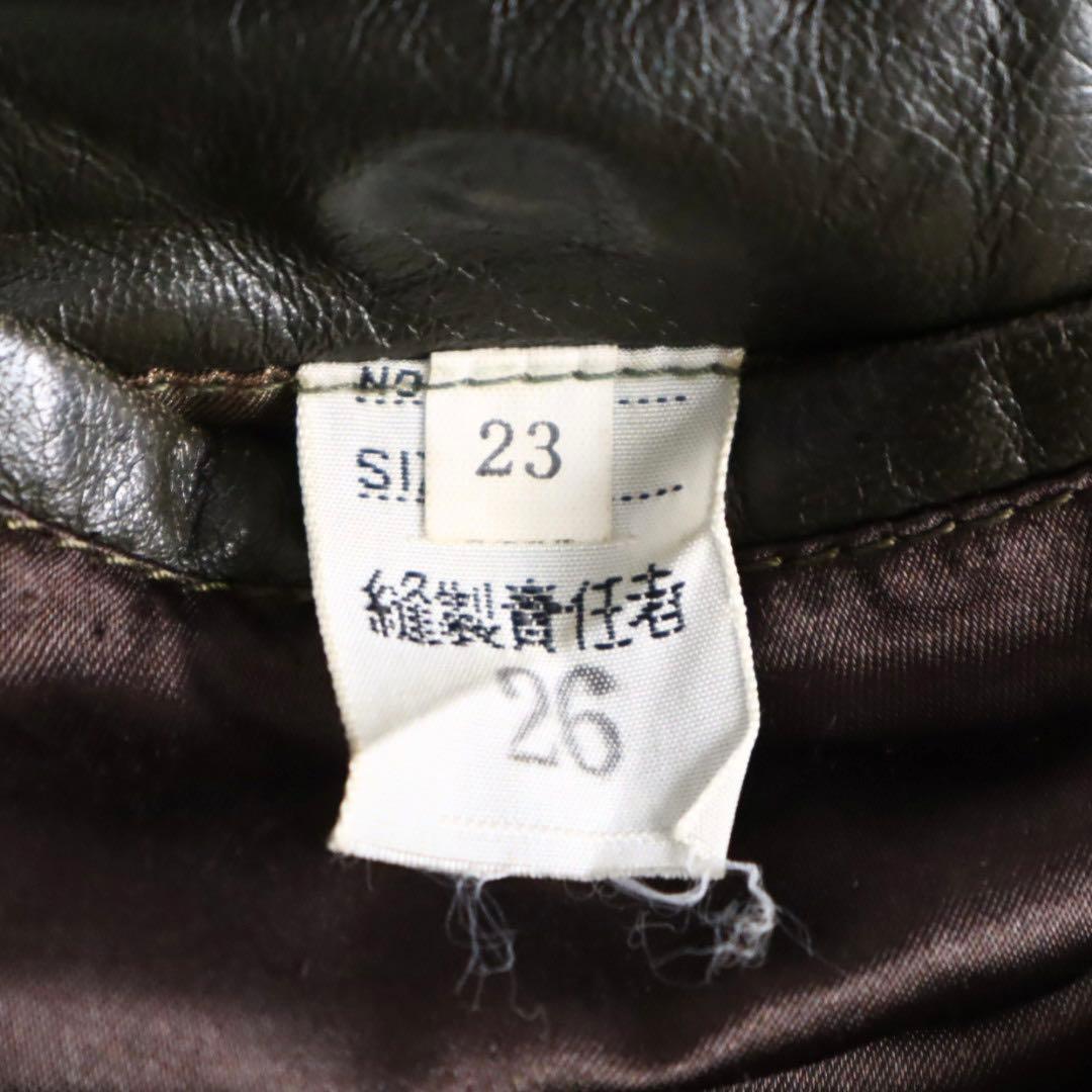 Vintage archive balmain 短丈 A2 レザージャケット