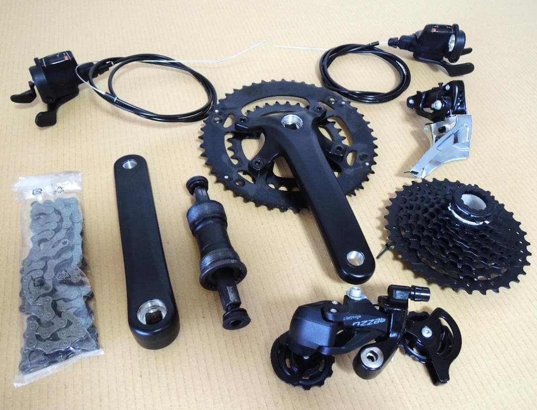 MICRO SHIFT(マイクロシフト) 2☓9コンポーネントセット