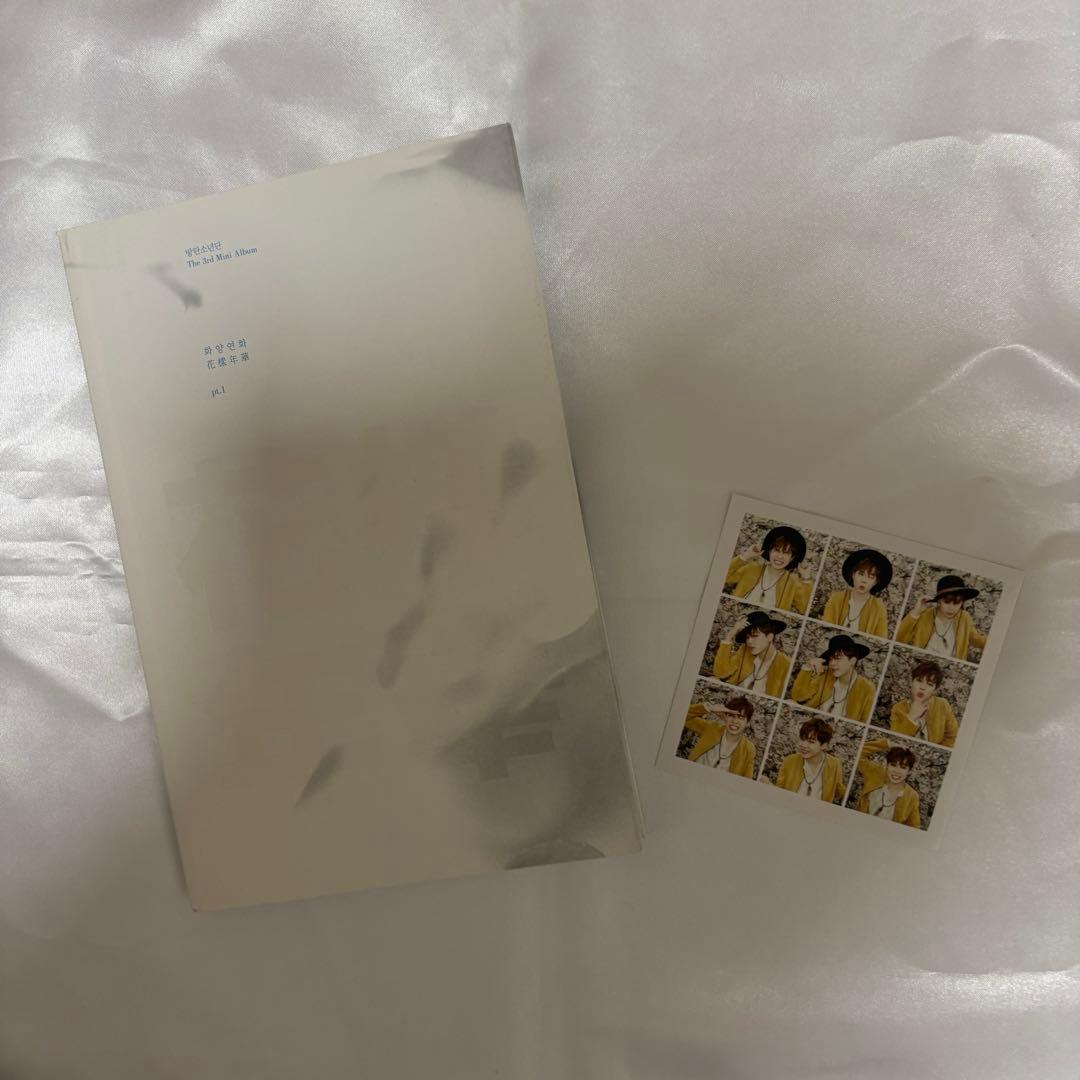 BTS アルバム26枚セット