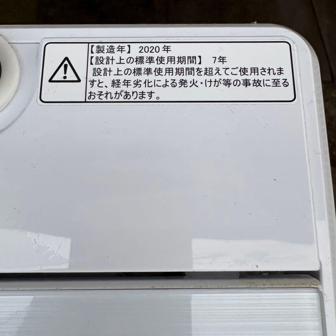 値下げ【東京23区内設置無料‼️】Hisense 洗濯機 5.5kg 2020年製