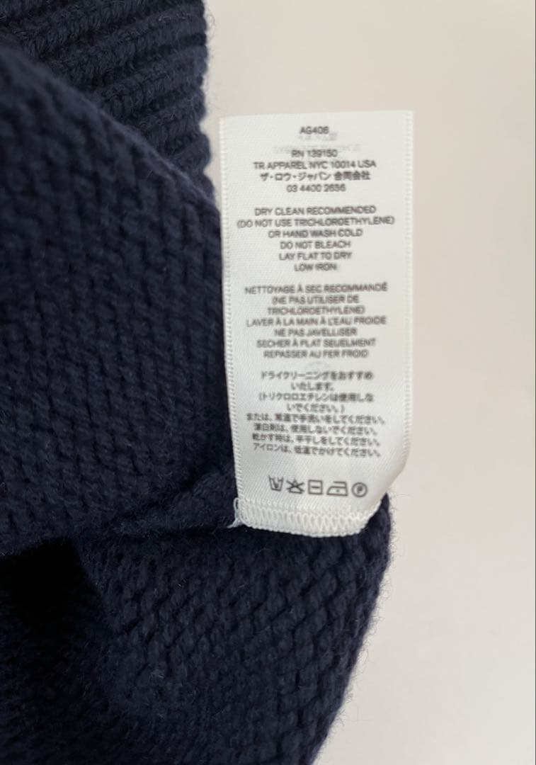 【新品未使用】The Row Opheliaウール＆カシミヤニット ネイビーXS