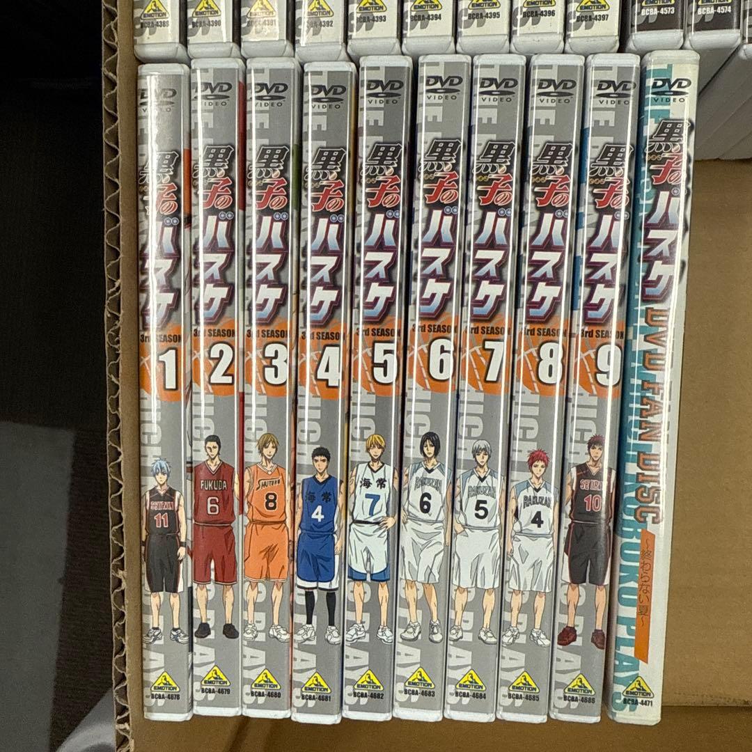 期間限定価格　黒子のバスケ 全巻セット+ファン　全部で28巻　シーズン1.2.3