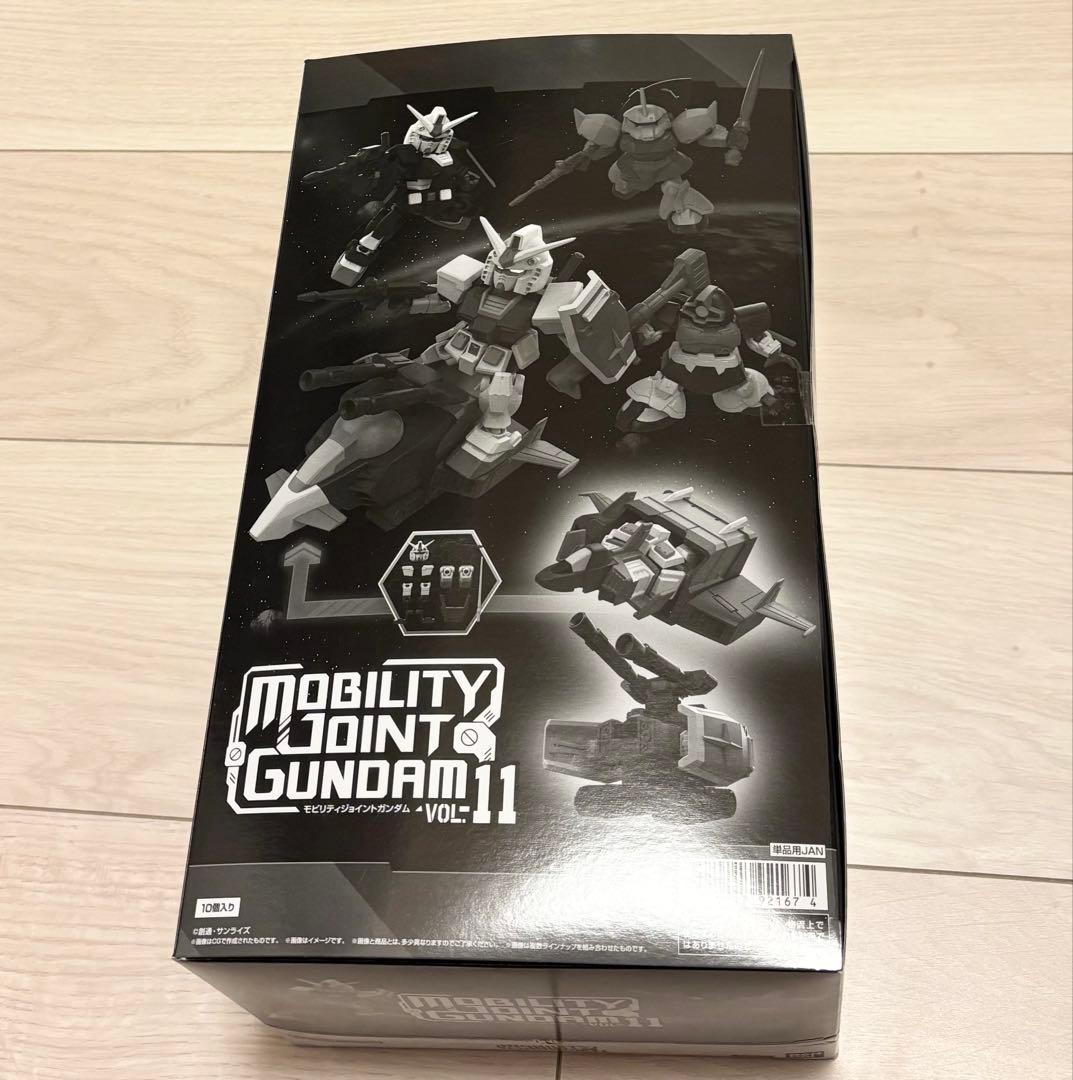モビリティジョイント ガンダム Vol.11　1BOX