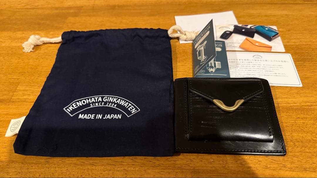 Cramp UK フラグメントケース Cr- 930 ブラック 池之端銀革店