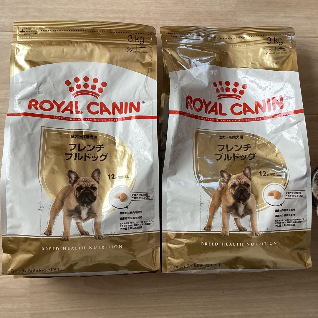 ロイヤルカナン　フレンチブルドッグ　3kg2袋セット