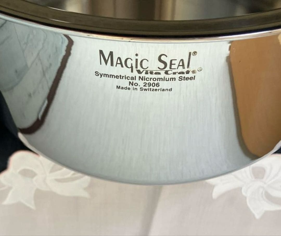 【 美品 】ビタクラフトMagic Seal 両手鍋 2906 5.3L