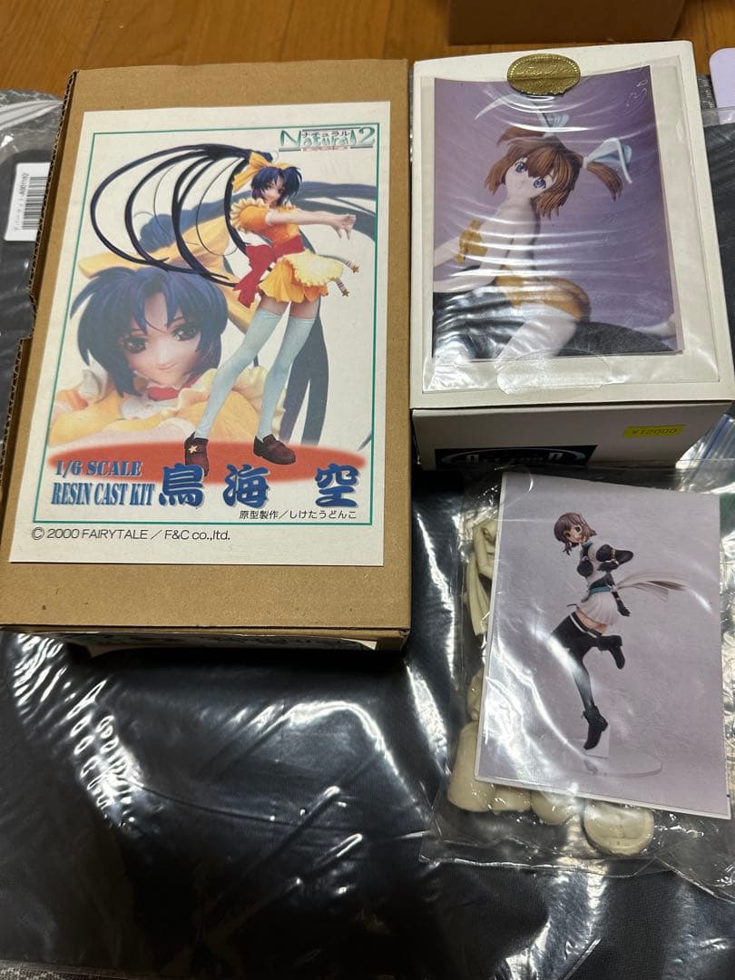 ガレージキット詰め合わせセット