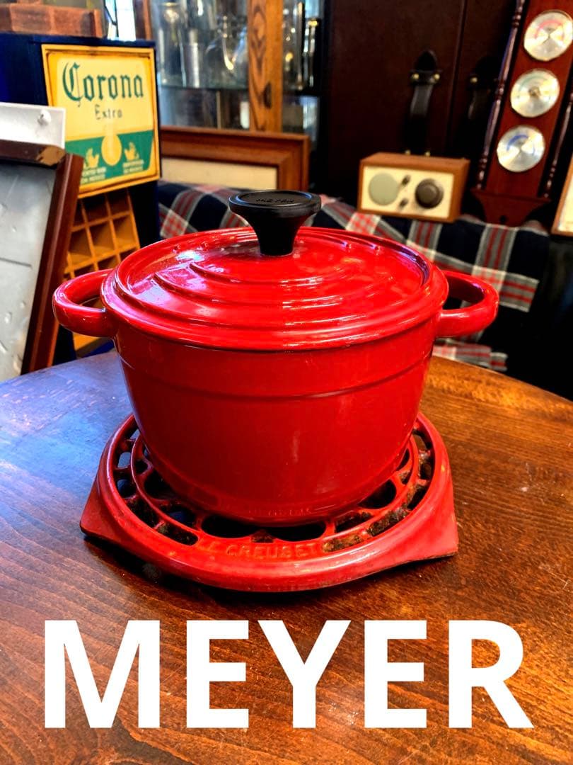 マイヤーキャストポット