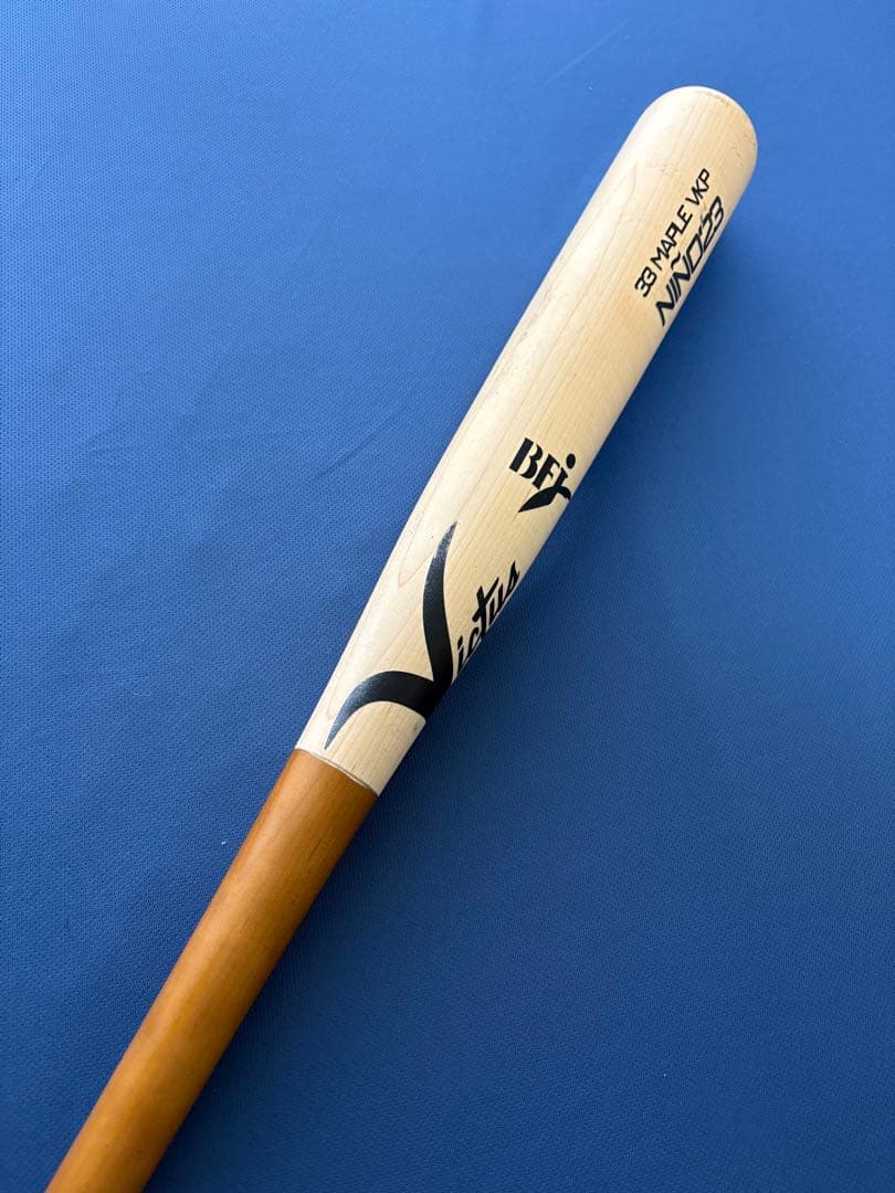 ビクタス BFJ 木製バット