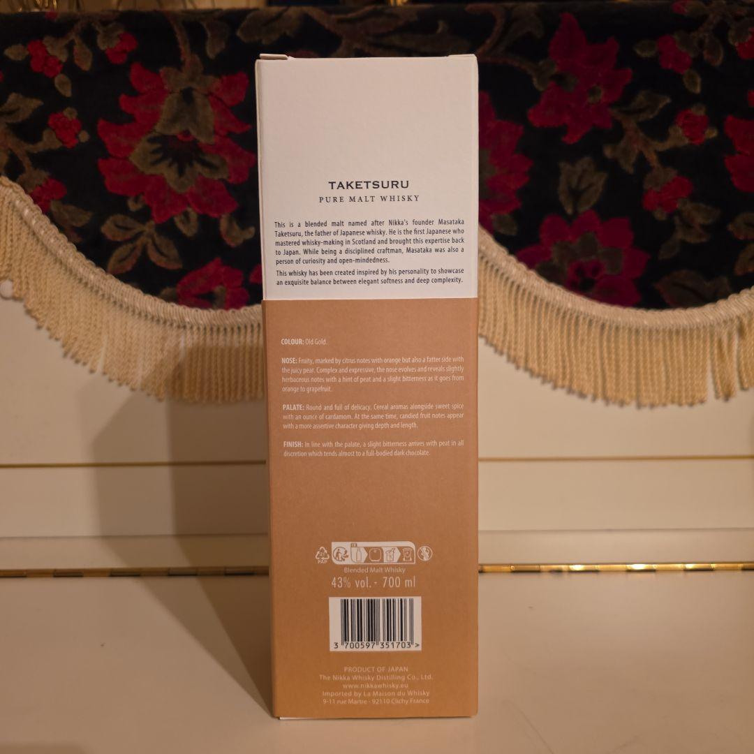 [ 新品 ]入手困難 NIKKA 竹鶴 PUREMALT 最安値 8500円 !