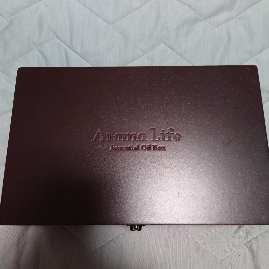 やさしいアロマ生活 1～97号コンプリートセット