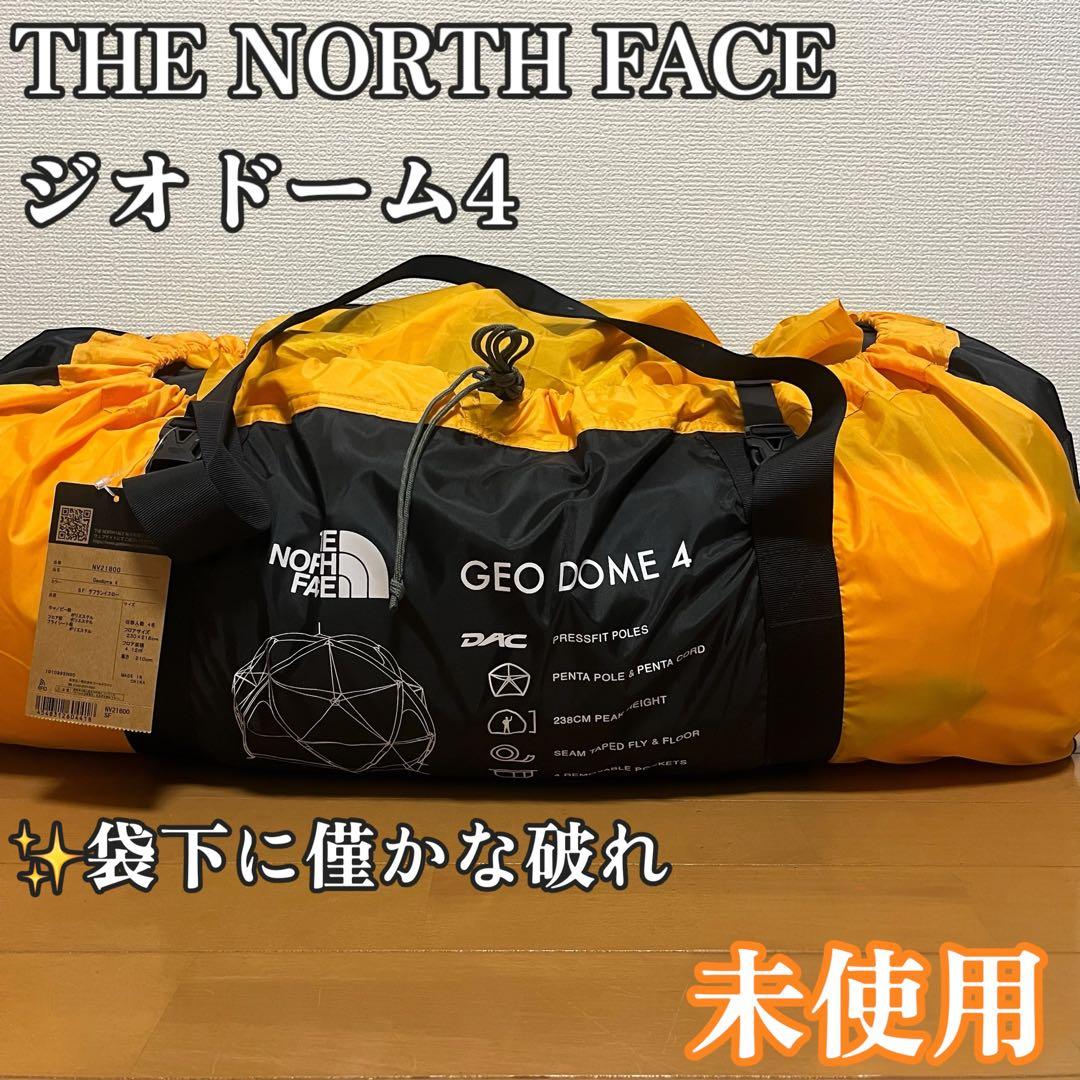 限定特価　THE NORTH FACE ジオドーム4 NV21800