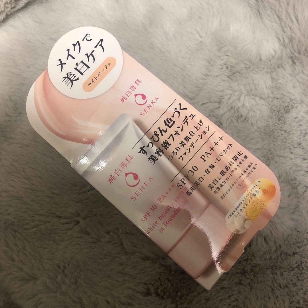 Miri SENKA 純白専科 セラムインファンデーション30g6個セット