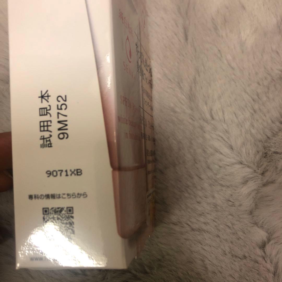 Miri SENKA 純白専科 セラムインファンデーション30g6個セット