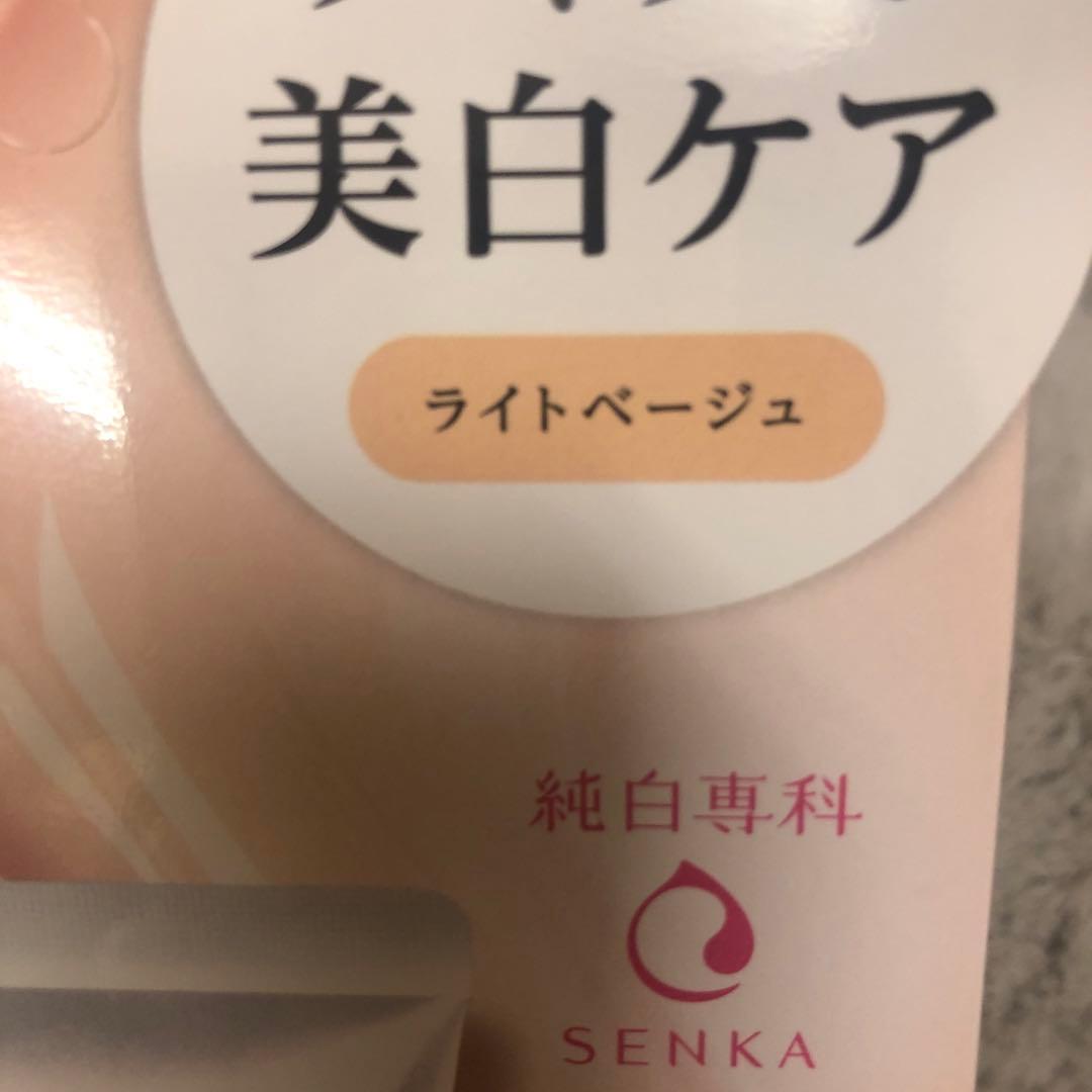 Miri SENKA 純白専科 セラムインファンデーション30g6個セット