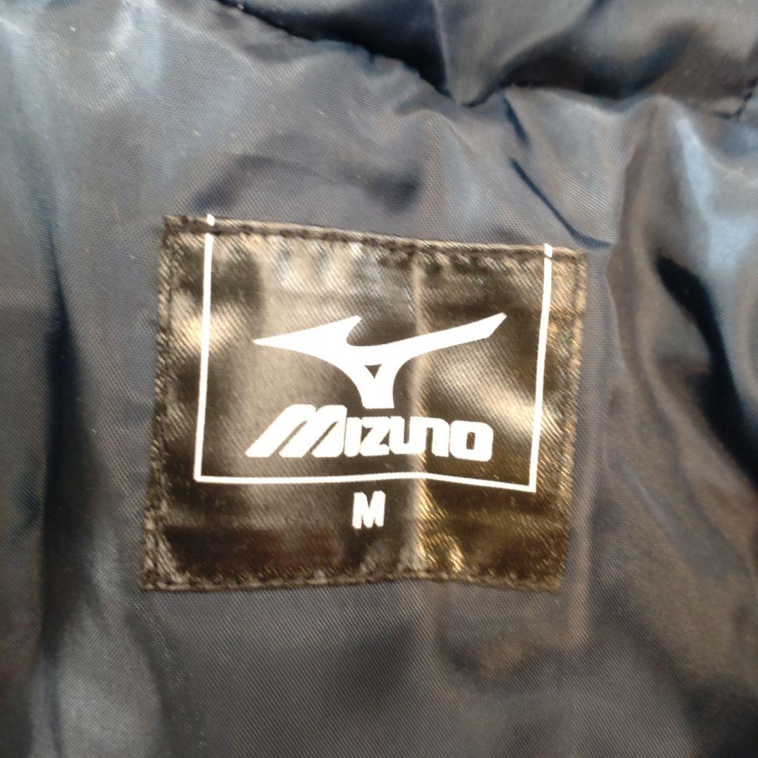 【美品】Mizuno ダウン ベンチコート M