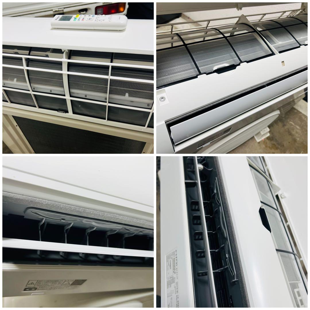 Daikin ルームエアコンAN22UESK-W　主に6-8畳　2017年製