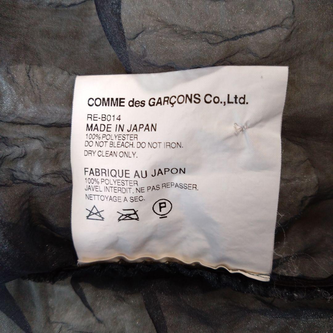 コムデギャルソンコムデギャルソン 　丸襟AD2009ドッド柄シアーブラウス