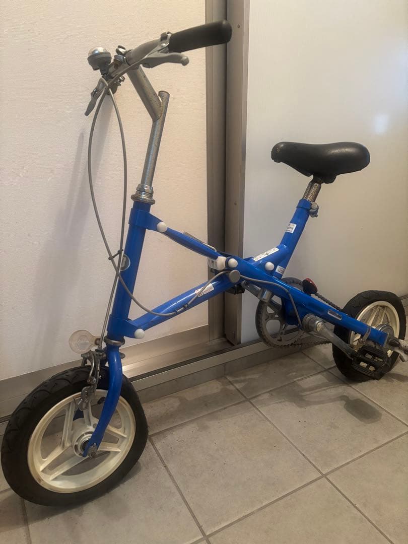 ブリヂストン折りたたみ自転車