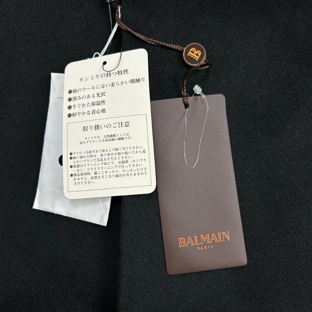 未使用　バルマン　カシミヤ100%　キモノスリーブ　ショールカラー　ロングコート