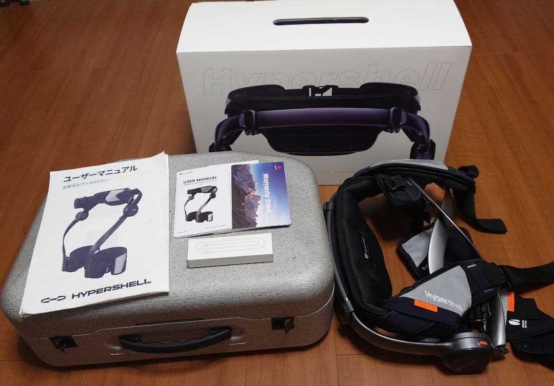 【パワードスーツ】ハイパーシェルX Hypershell Go X ／歩行補助