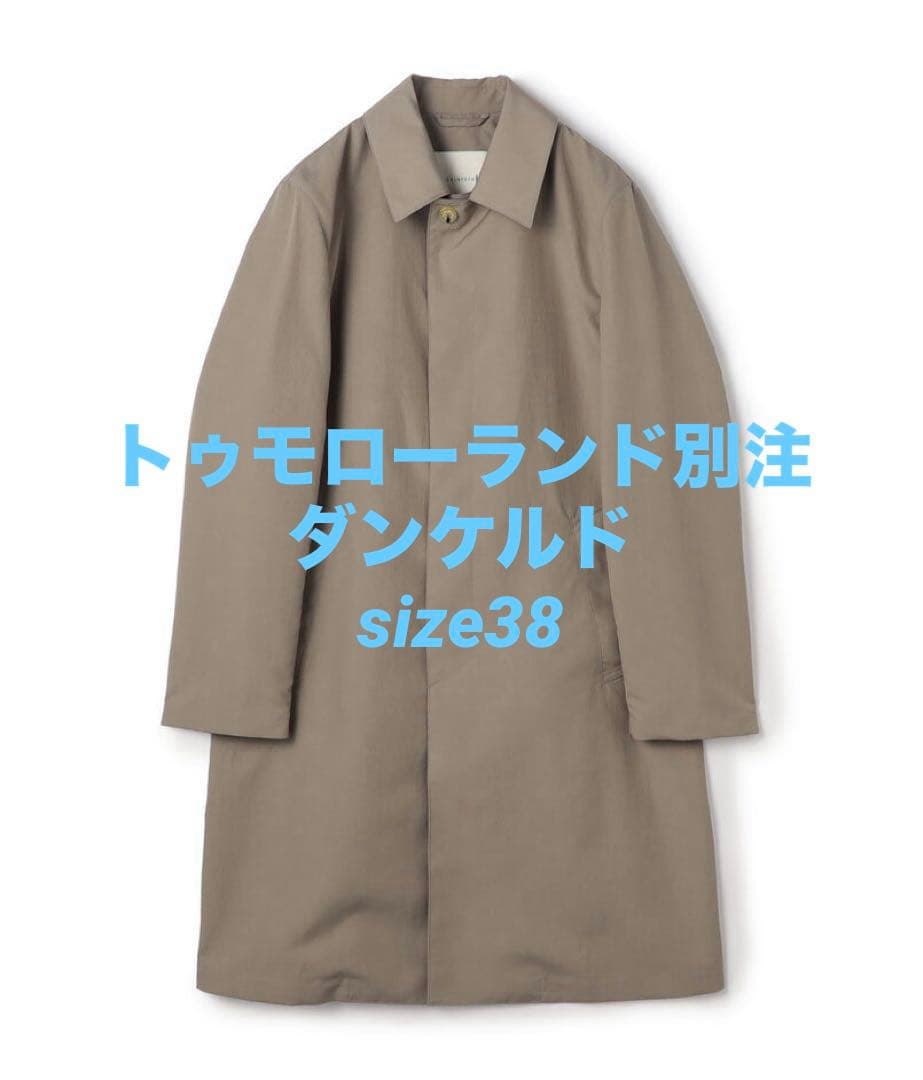 【TOMORROWLAND別注】MACKINTOSH ステンカラーコート