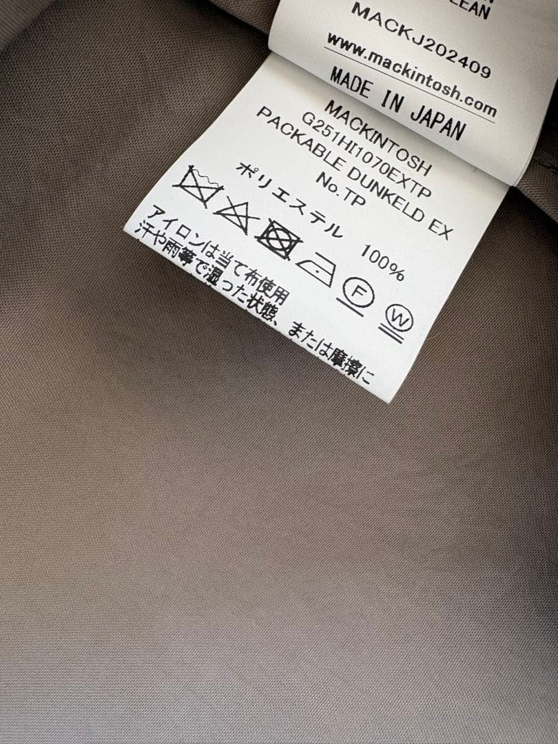 【TOMORROWLAND別注】MACKINTOSH ステンカラーコート