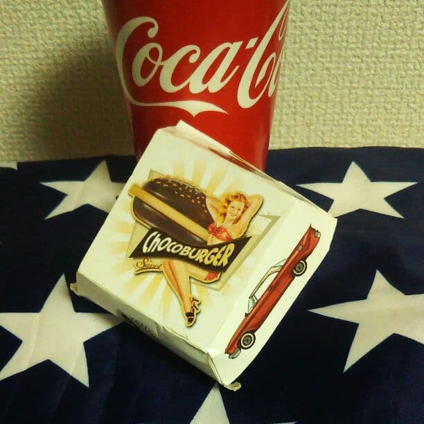 アメグラ  バーガーボックス（A）