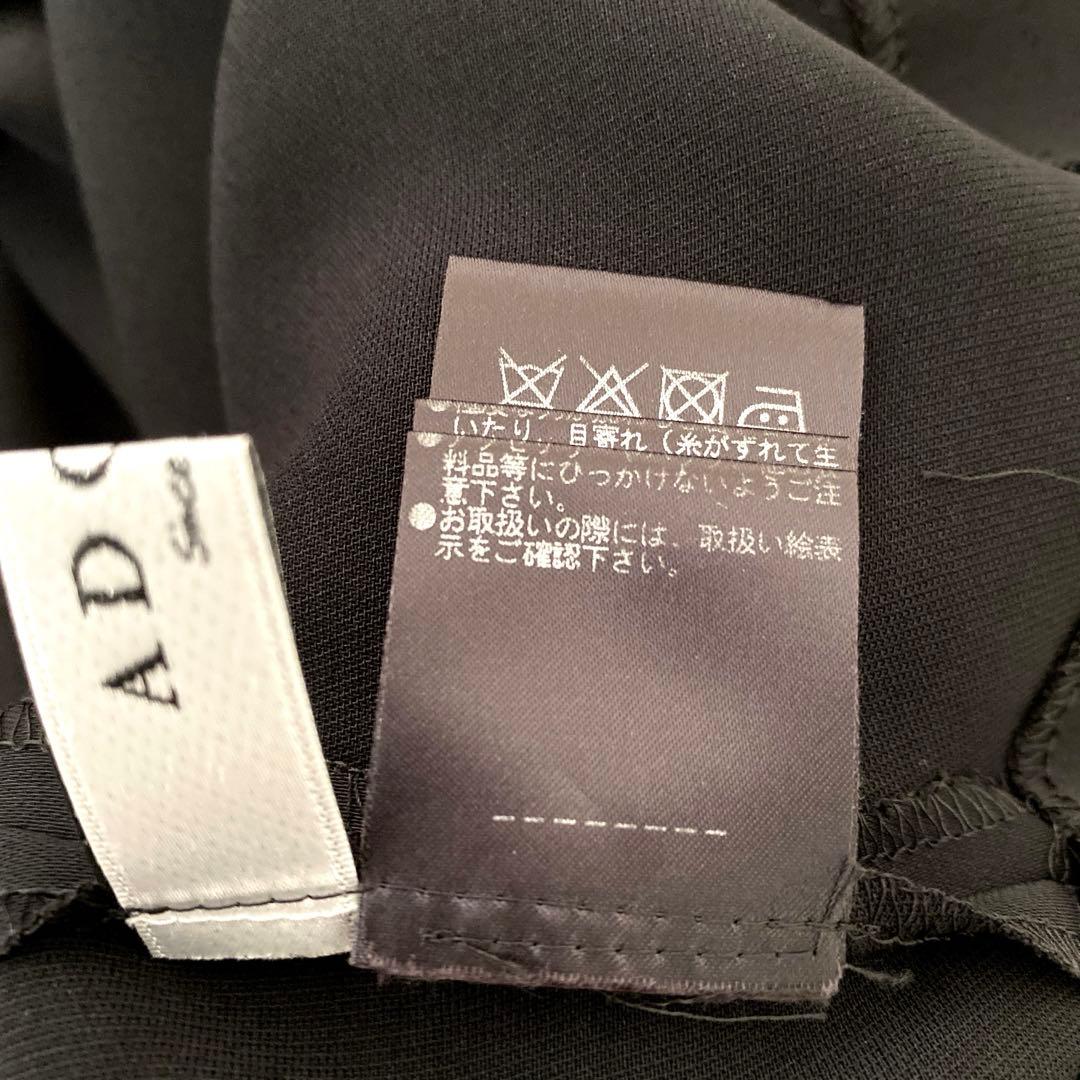 ★送料無料★✨ADORE アドーア　メッシュ レイヤード風 コットン ブラウス