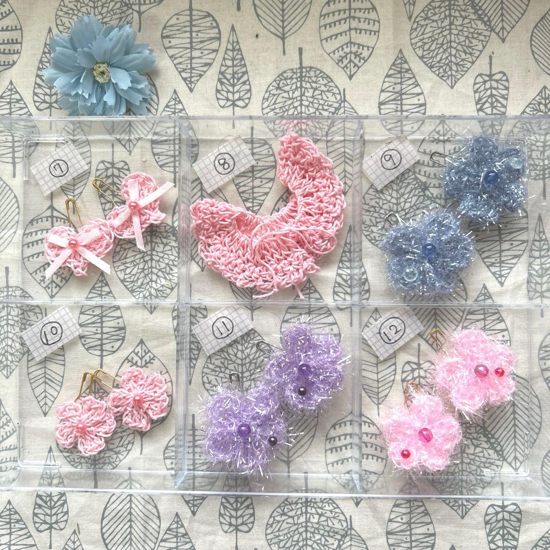 ひまわり さまへ ご案内のための専用ページです*✽: