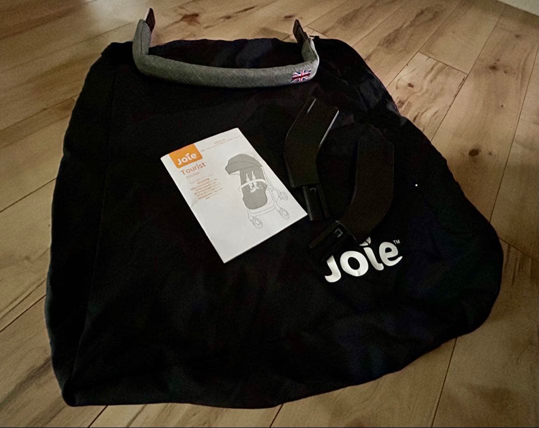 Joie ベビーカー ツーリスト