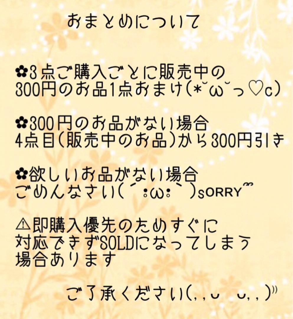 おすわりねこちゃんとショートケーキのバッグチャーム　さばとら×桜×苺