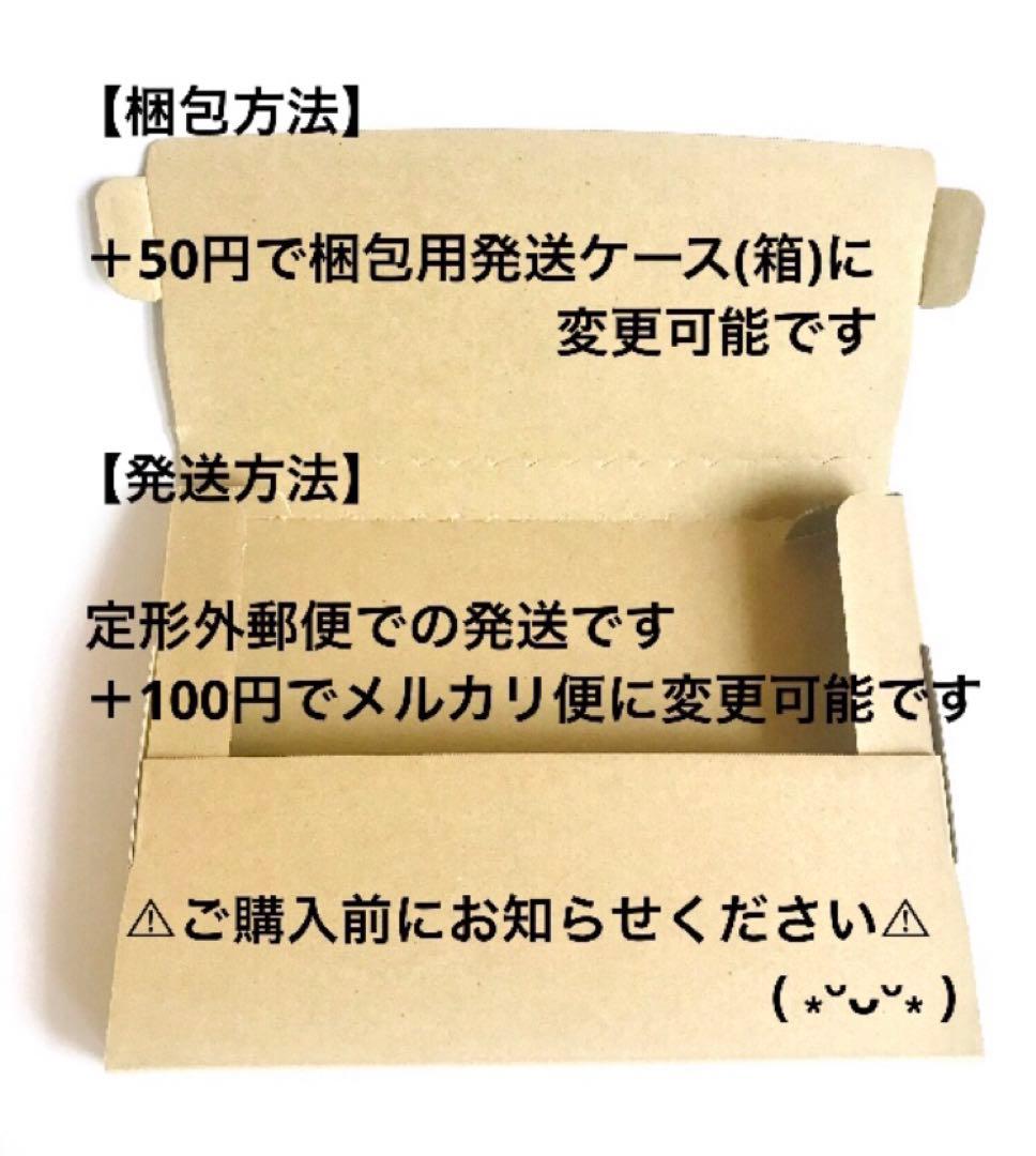 おすわりねこちゃんとショートケーキのバッグチャーム　さばとら×桜×苺