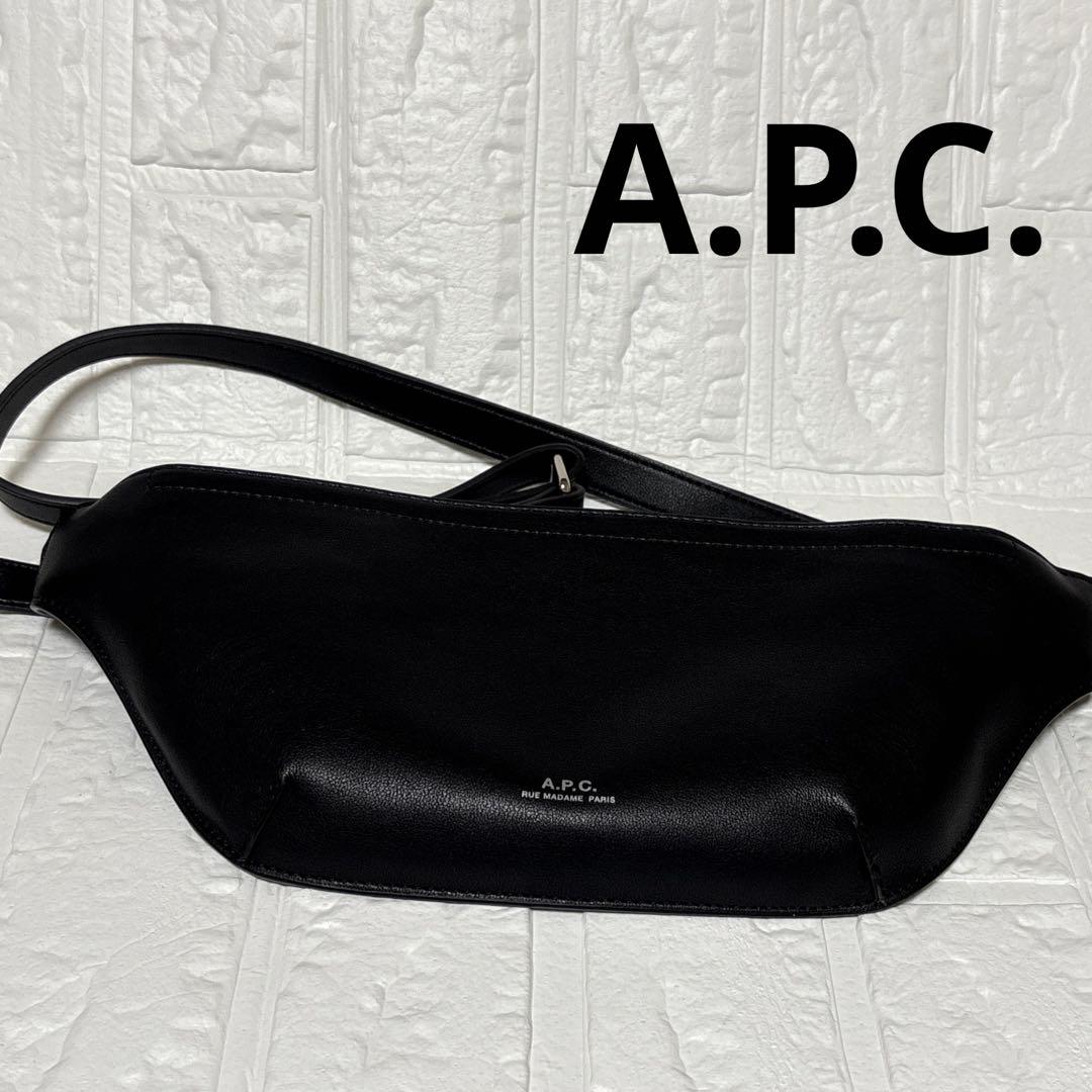 【美品】A.P.C. ボディバッグ　ウエストポーチ　アーペーセー　ブラック