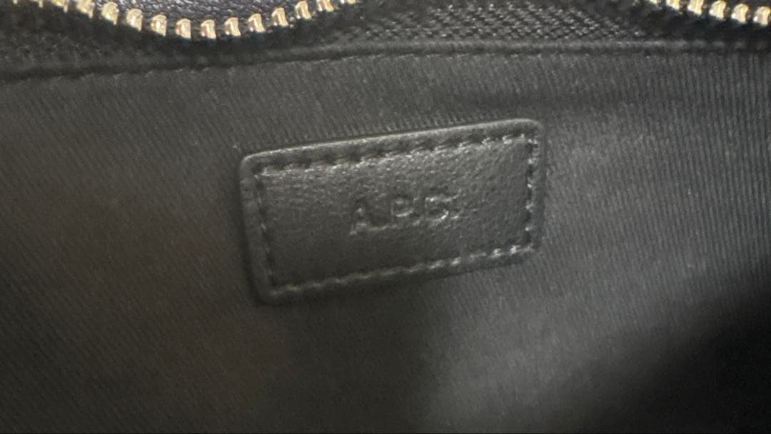 【美品】A.P.C. ボディバッグ　ウエストポーチ　アーペーセー　ブラック