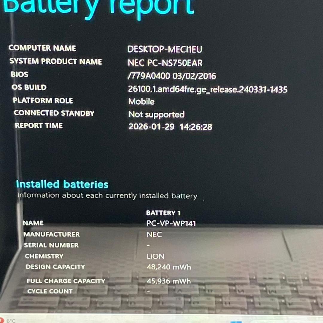 Core i7 SSD1TB メモリ16GB Windows11 ノートパソコン