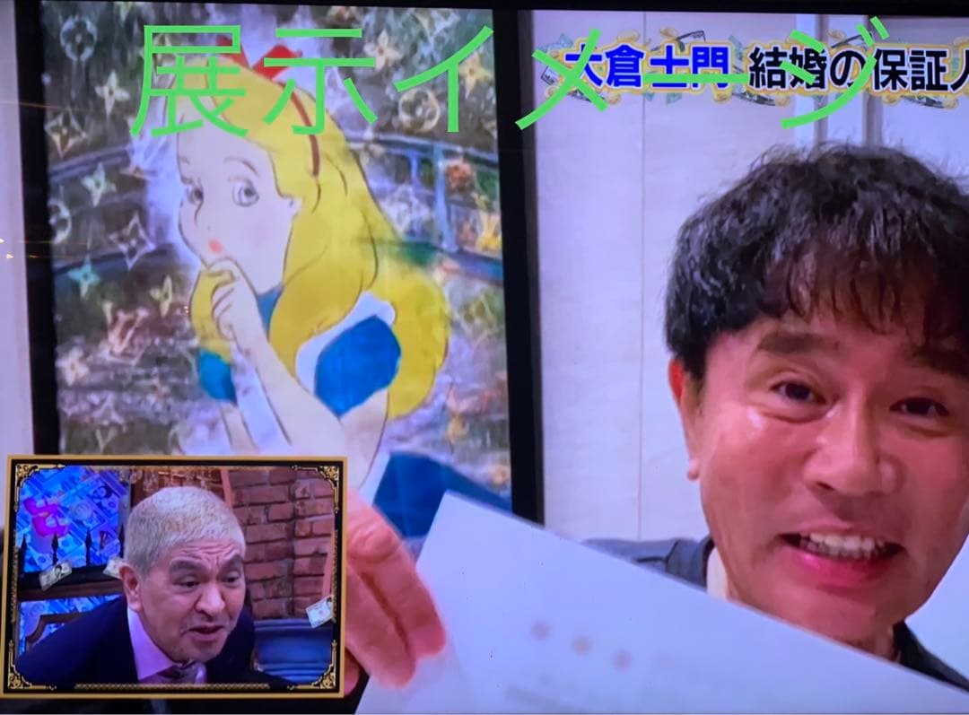 Manama専用売約済DEATHNYC  世界限定100枚 ヴィトン コカコーラ