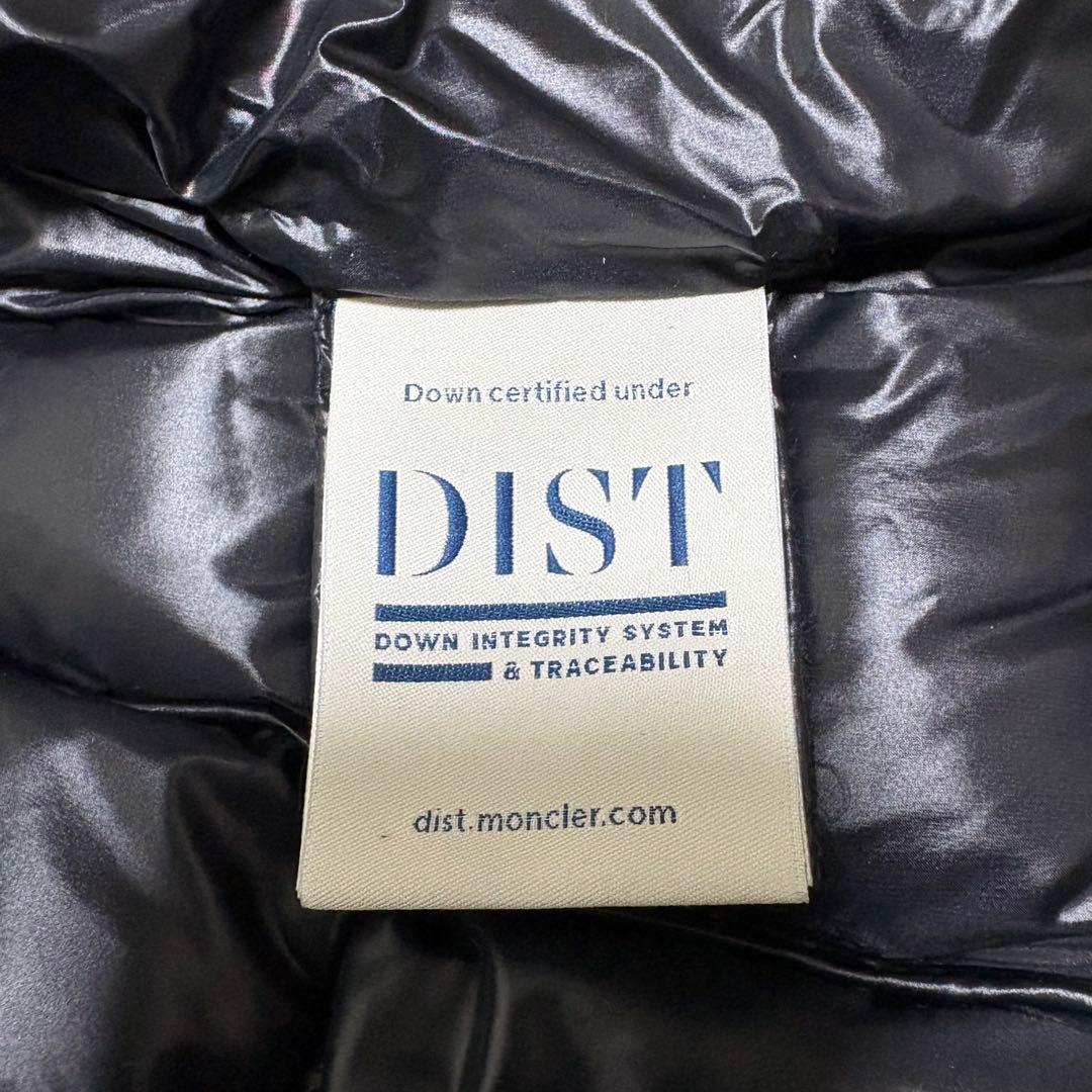 【新品同様】モンクレールSUYEN 超軽量ダウンコート ブラック サイズ1
