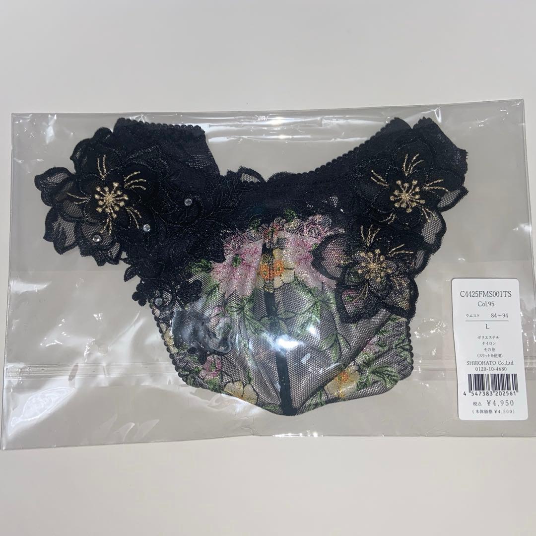 FLUUM新作Ｔパック 3枚セット　Ｌサイズ　サルート好きの方如何ですか