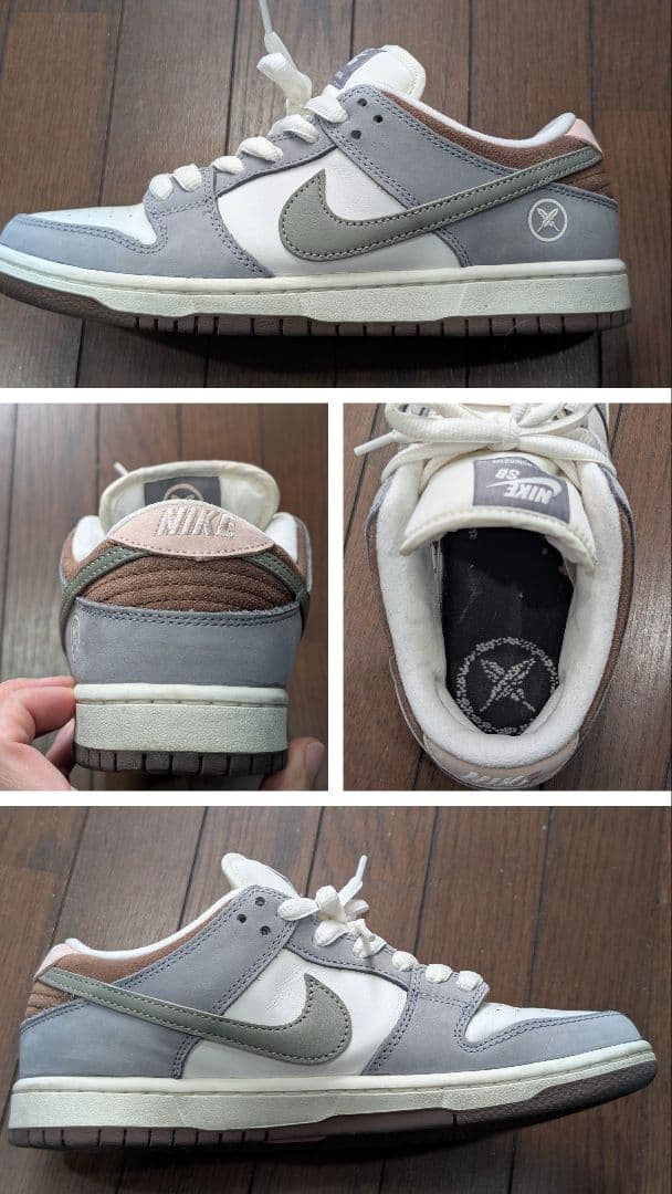 堀米雄斗 × Nike SB Dunk Low Pro QS 25.5cm