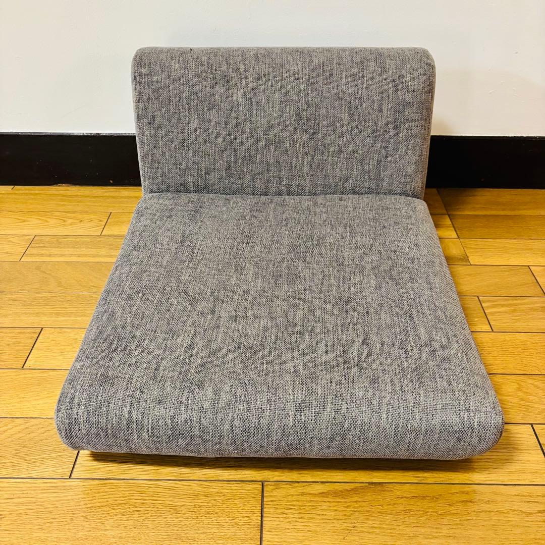 桜屋工業 座椅子　グレー送料込み