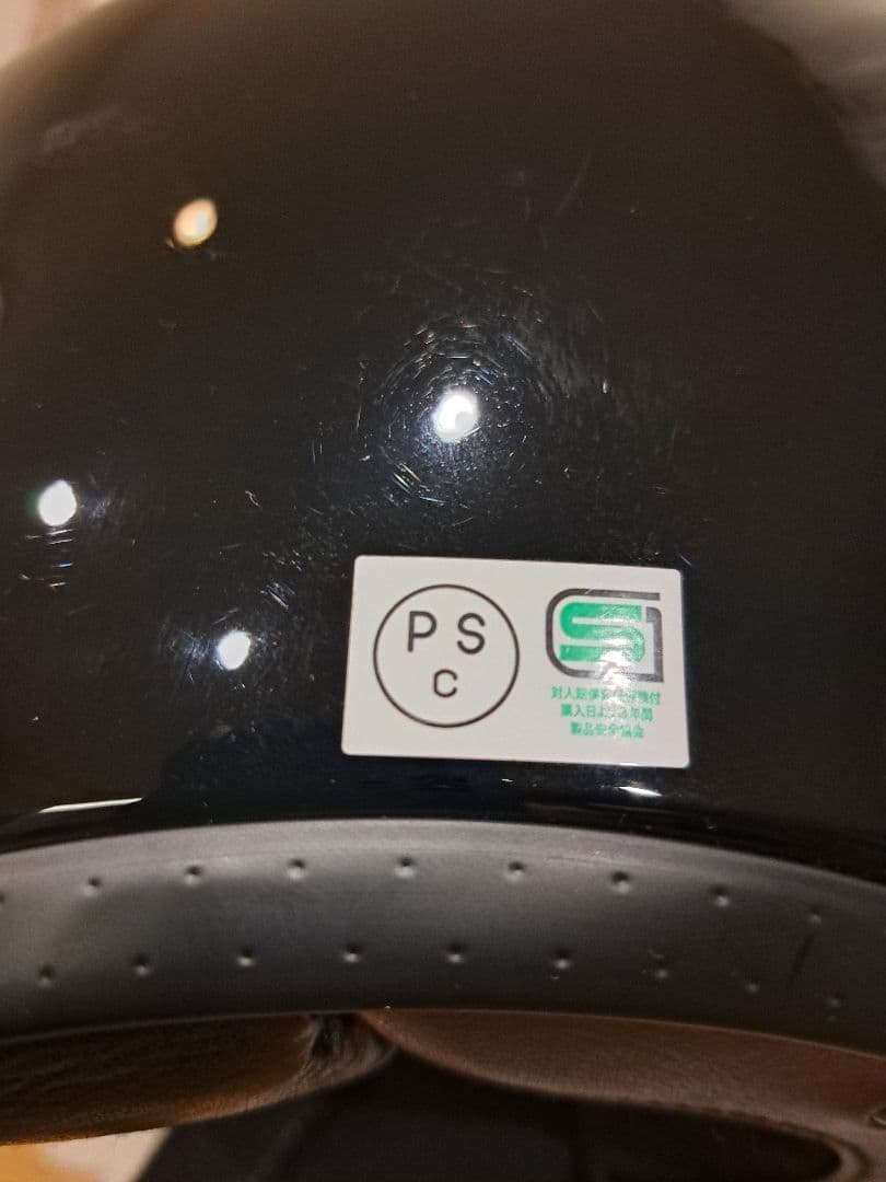 エ*ル様 SHOEI ★ピカピカ★ ジェットヘル★サイズM