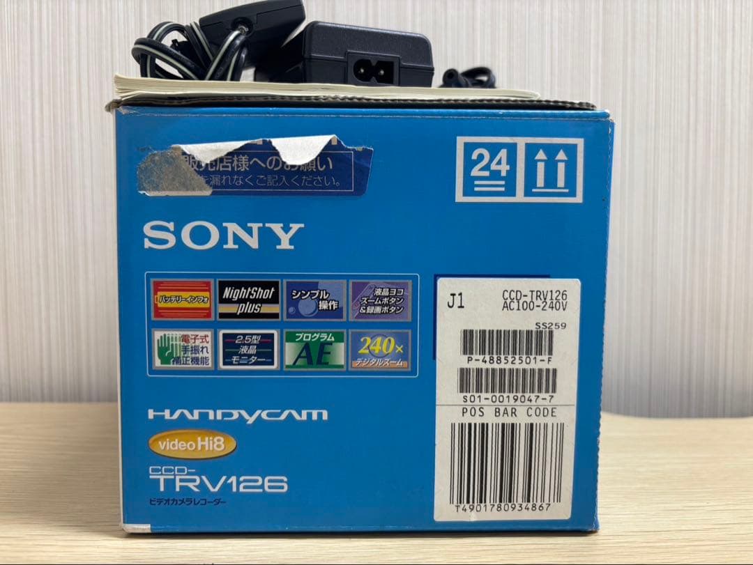SONY ソニー ハンディカム CCD-TRV126 ビデオカメラ
