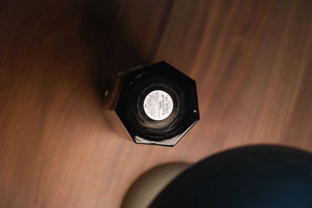 L’ARTISAN FOU D'ABSINTHE EAU DE PARFUM