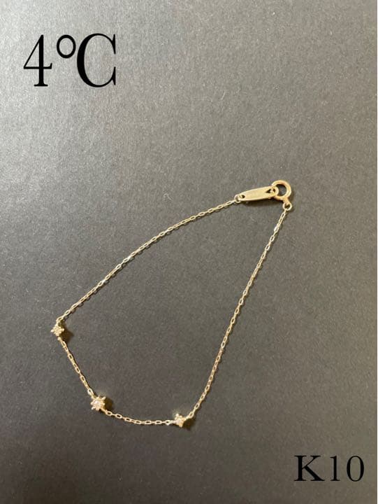 【花花】EAU DOUCE 4℃ブレスレット☆K10
