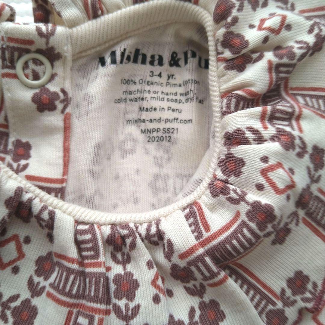 ♡ misha&puff 花鉄 ワンピース ♡